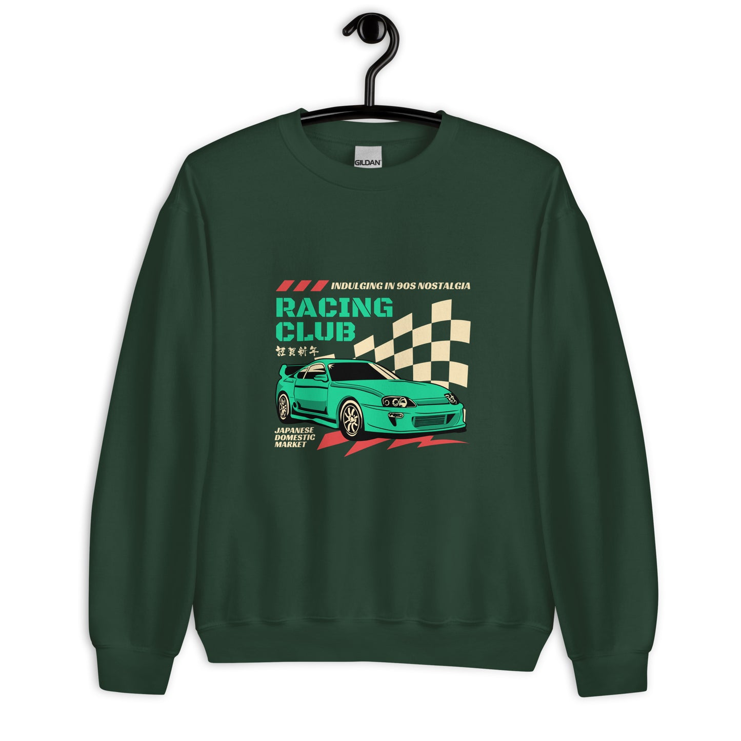 Unisex Sweatshirt