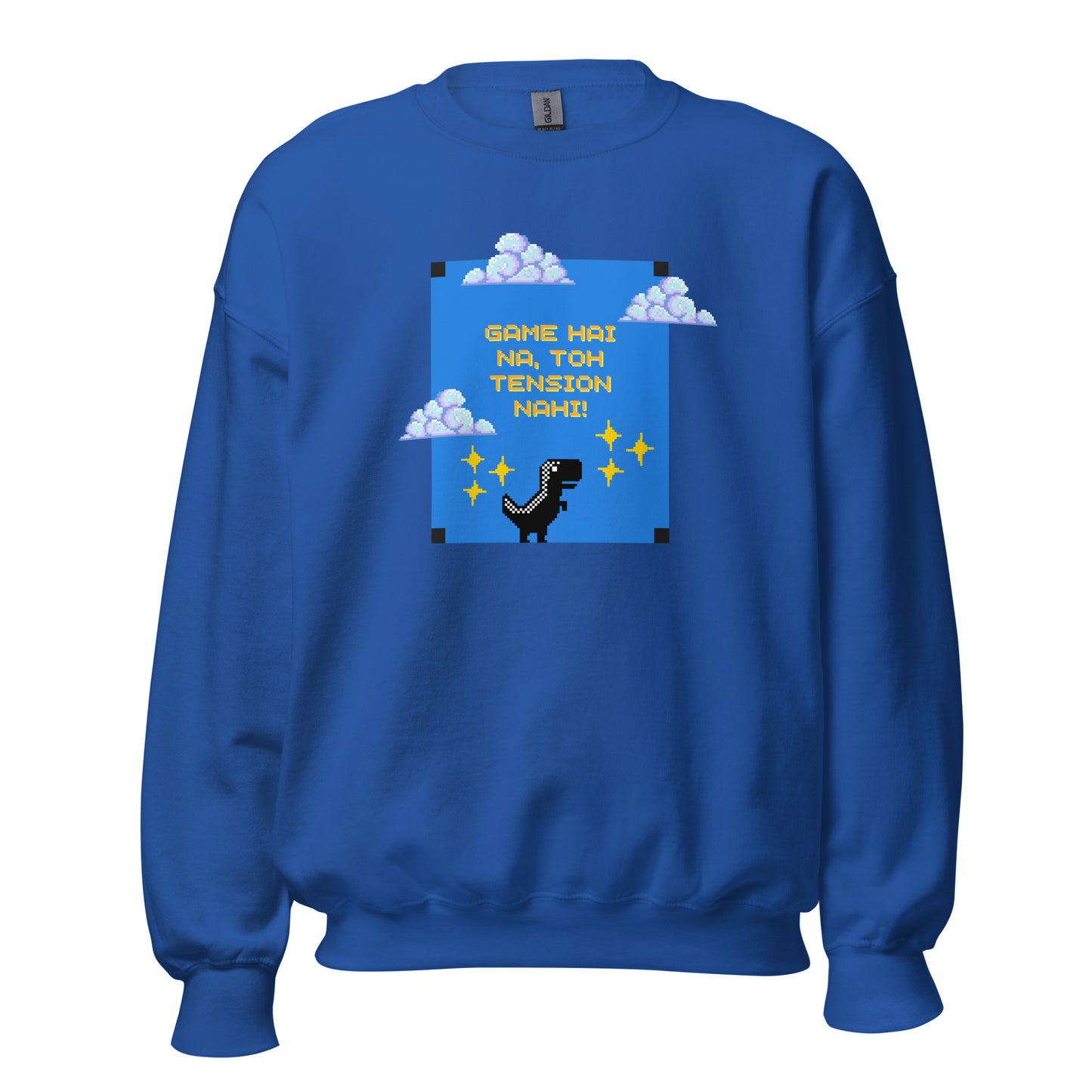 Unisex Sweatshirt