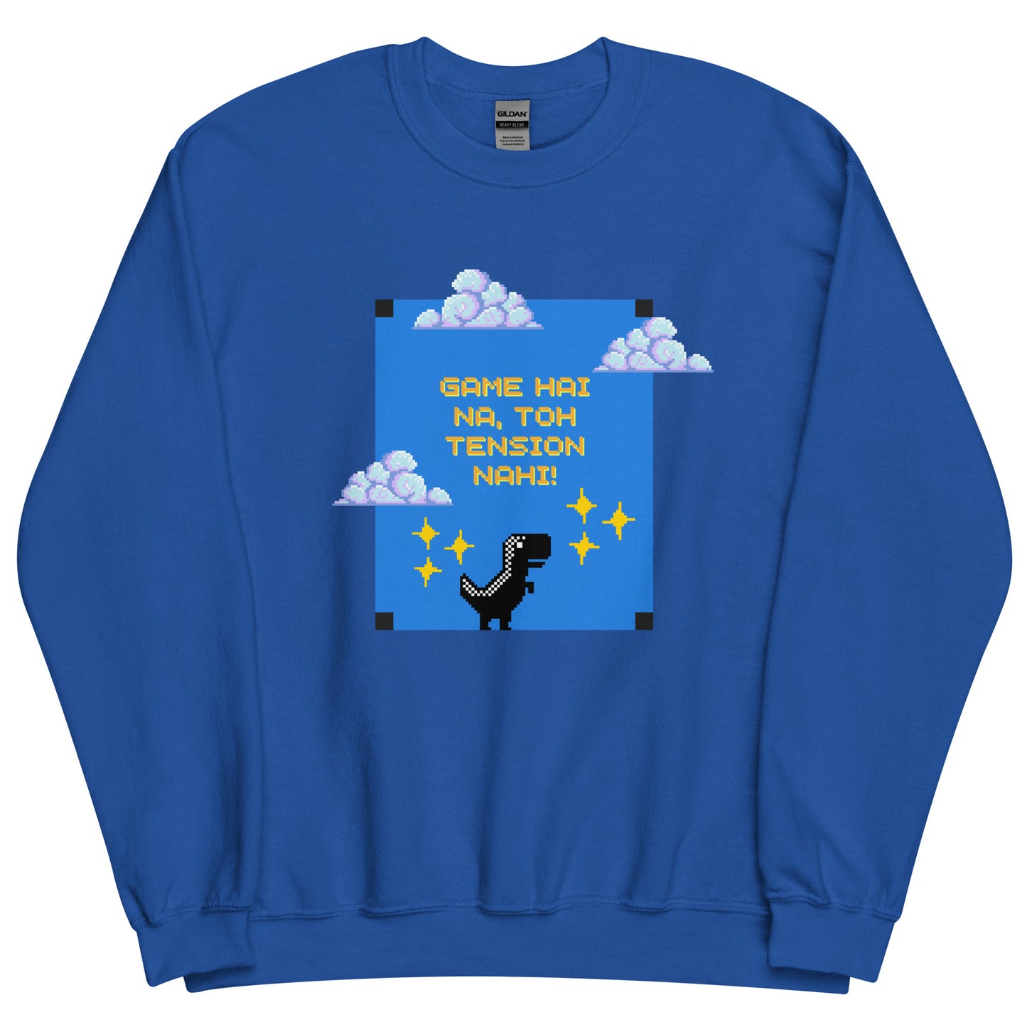 Unisex Sweatshirt