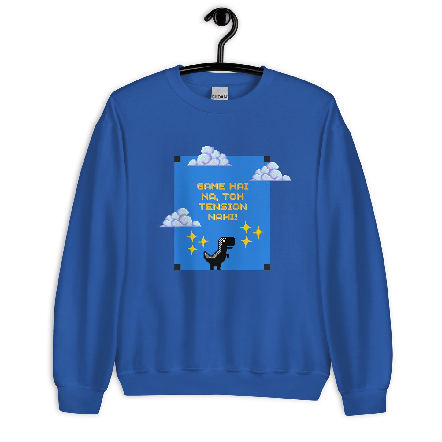 Unisex Sweatshirt